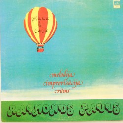 Пластинка Раймонд Паулс Мелодия. Импровизация. Ритм. Попури эстрадных мелодий